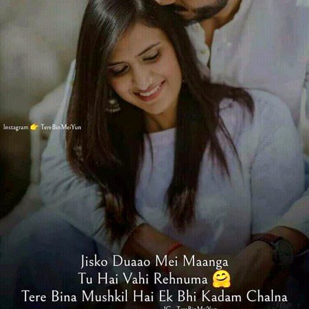 Romantic Poetry image