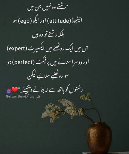 Social media post