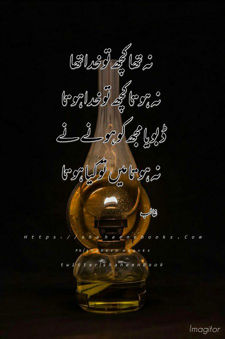 Social media post
