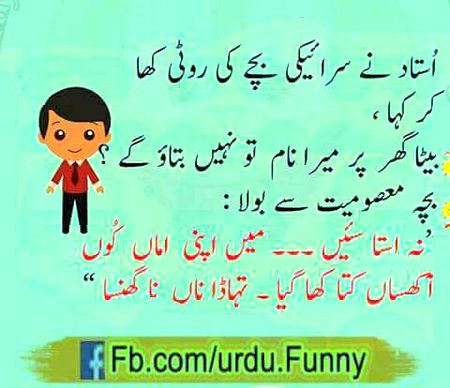 Social media post