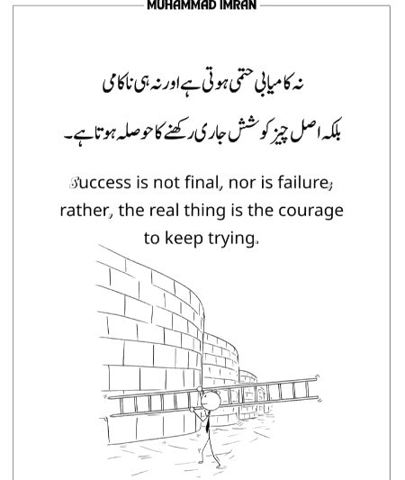 Social media post
