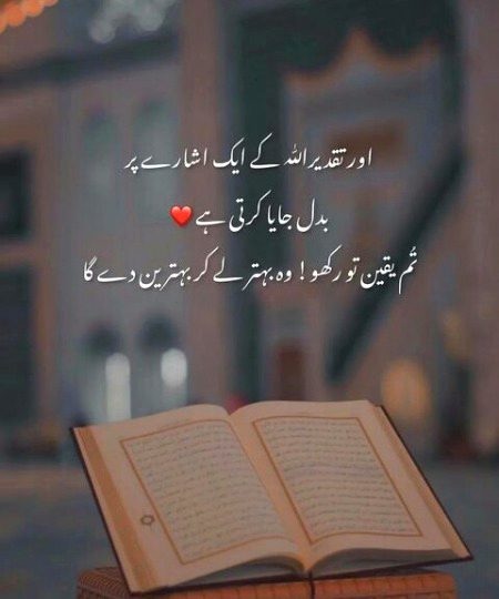 Motivational Quotes image