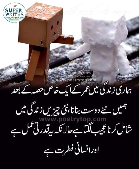 Social media post