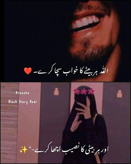 Social media post