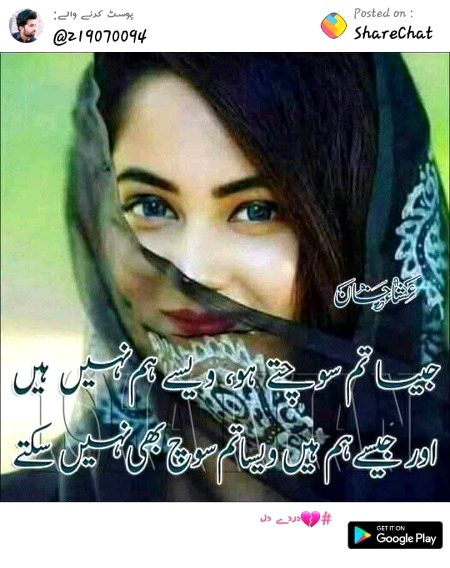 Social media post