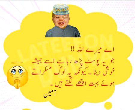 Social media post