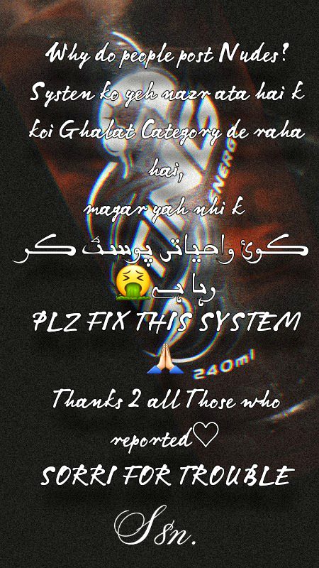 Damadam Roasting image