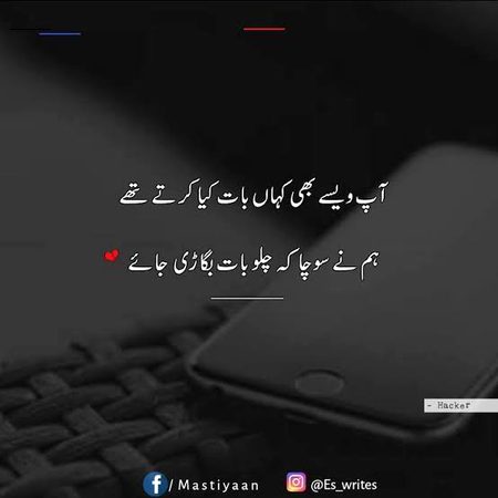 Social media post