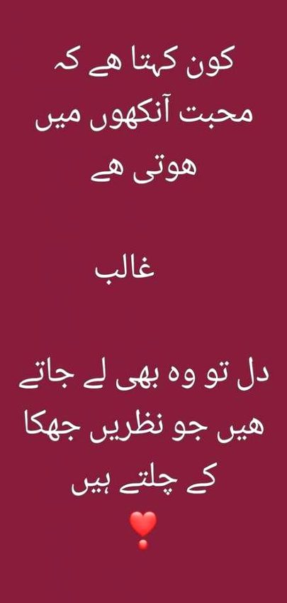 Social media post