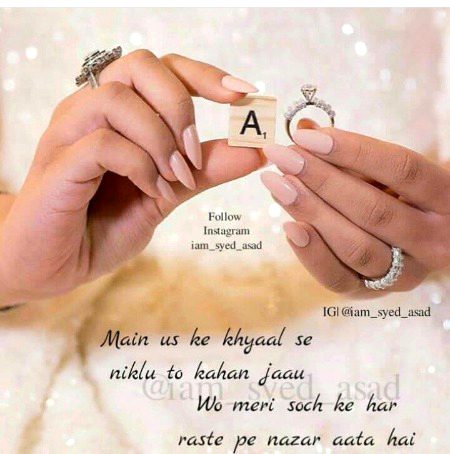 Romantic Poetry image