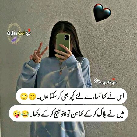 Jokes image