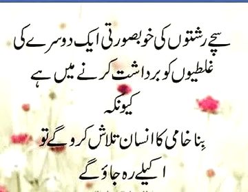Social media post