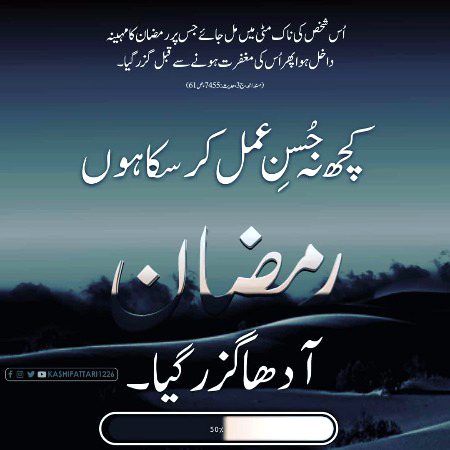 Social media post