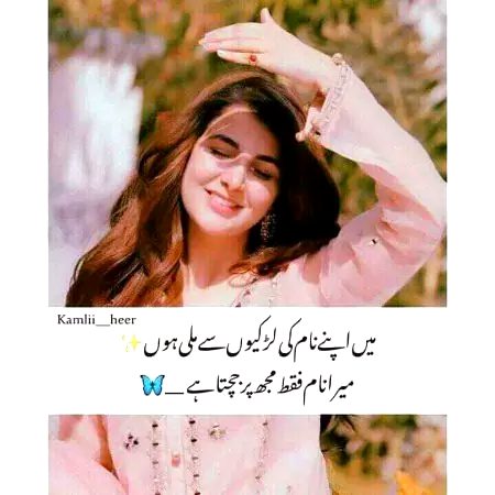 Social media post