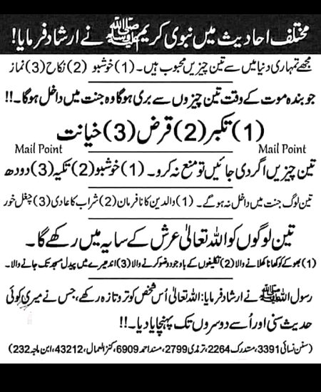 Social media post