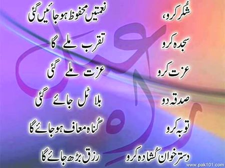 Social media post