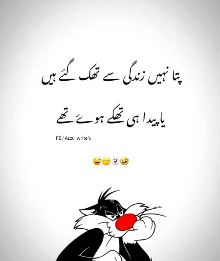 Jokes image
