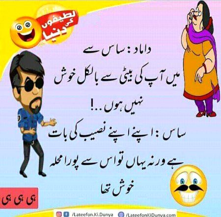 Social media post