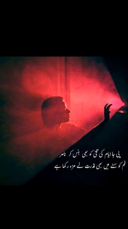 Social media post