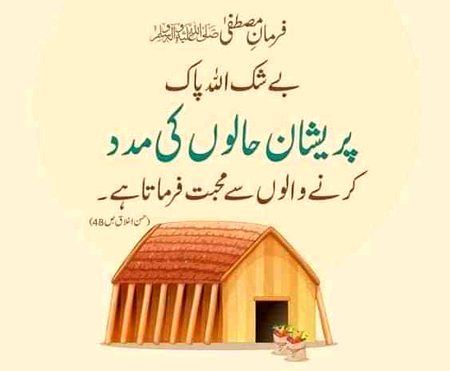Social media post
