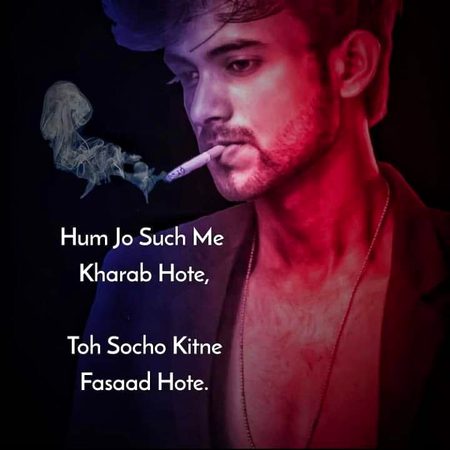 Attitude Poetry image