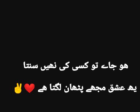 Social media post