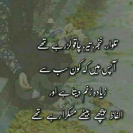 Social media post
