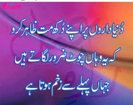 Social media post