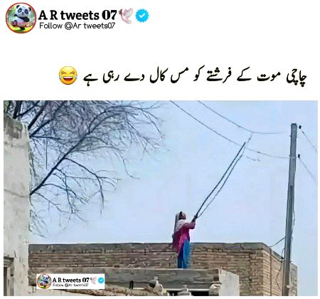 Social media post