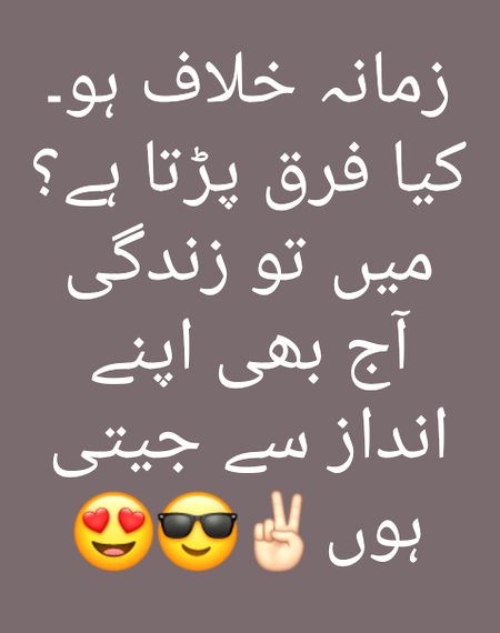 Social media post