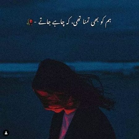 Social media post