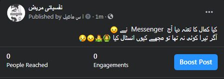 Social media post