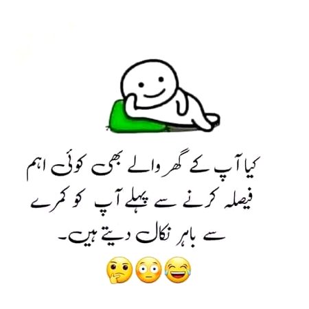 Jokes image