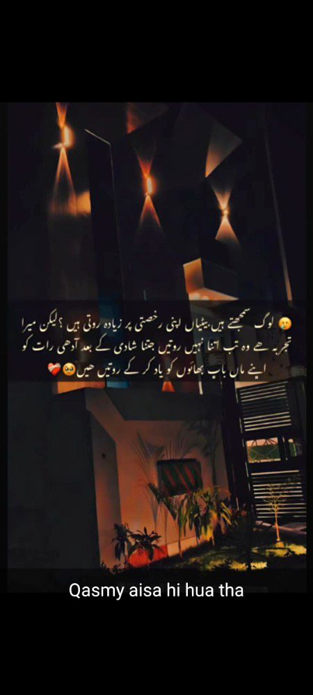 Social media post