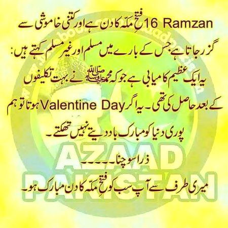 Social media post