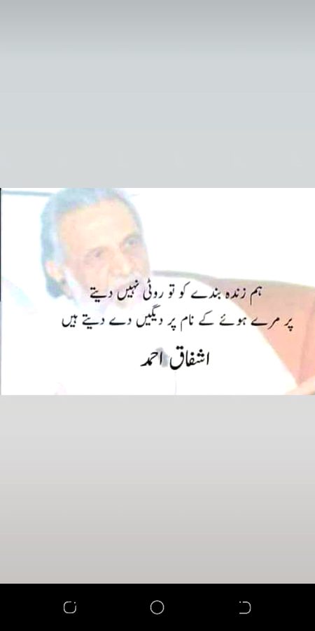 Social media post