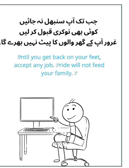 Social media post
