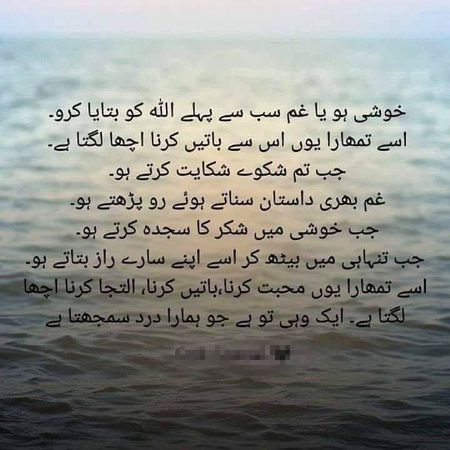 Motivational Quotes image