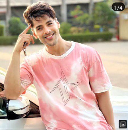 Beautiful People image