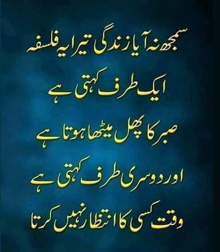Social media post