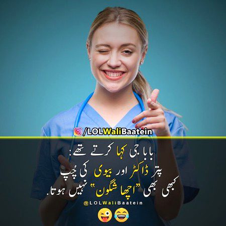 Social media post
