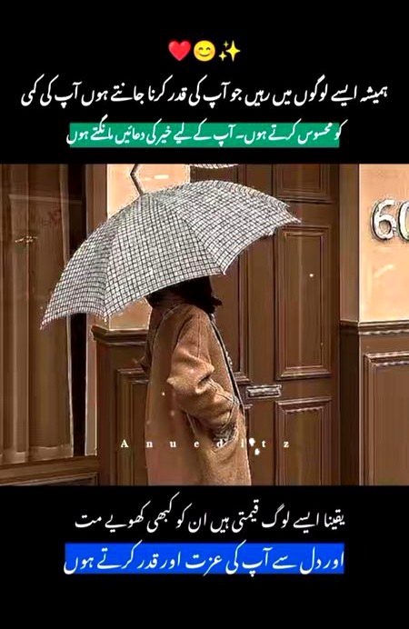 Motivational Quotes image