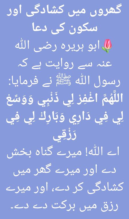 Social media post