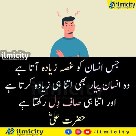 Social media post