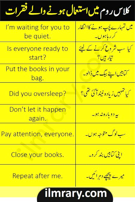 Tips for Students image