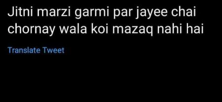 Social media post