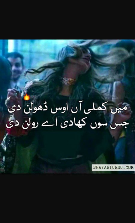 Social media post
