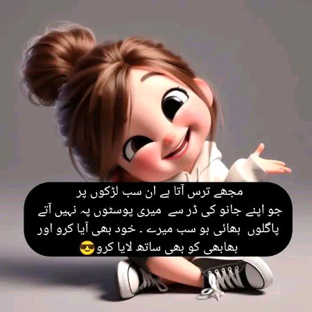 Memes & Satire image