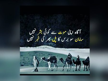 Social media post