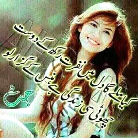Social media post